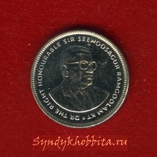 20 центов 1992 года Маврикия